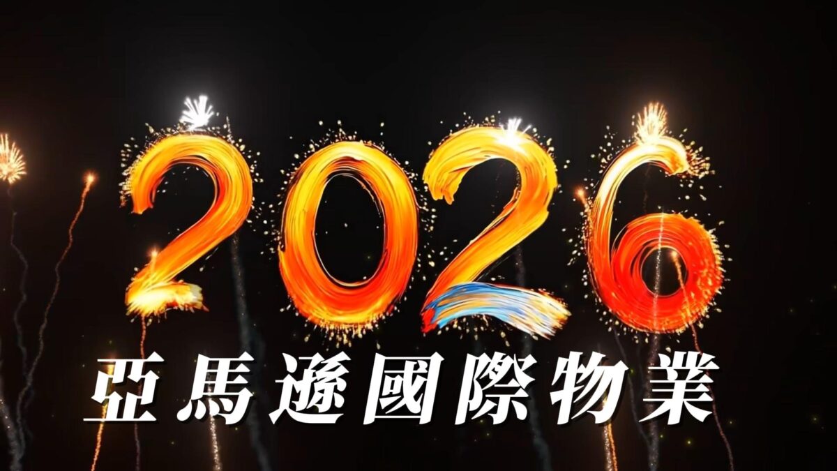 12月31日-第4稿-2-封面