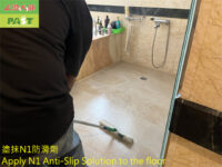 浴室地面防滑 廁所地板止滑 浴室淋浴門玻璃水垢清除 淋浴間防滑 浴室磁磚防滑劑組, 浴室防滑, 玻璃除垢, 廁所防滑, 磁磚止滑, 不改變外觀防滑, 浴室大掃除, 玻璃水垢, 防滑劑推薦, 隱形防滑劑, 地板防滑施工, 防滑貼片好用嗎, 浴室滑倒怎麼辦, 小孩洗澡滑倒, 老人防滑, 磁磚濕滑, 水垢清除工具, 水龍頭水垢