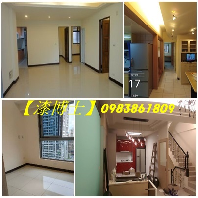 室內油漆台北市,住家油漆台北市,居家油漆台北市,房間油漆台北市,油漆師傅台北市,油漆工程台北市,油漆服務台北市,台北市油漆,台北油漆推薦,油漆估價台北市,房屋油漆台北市,台北市油漆工程推薦,台北市油漆工程價目表,油漆工程行台北,油漆工程台北,房間油漆,油漆師傅,透天油漆