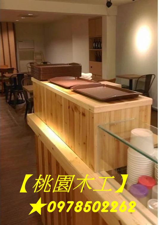桃園木工,桃園裝潢木工,桃園木作工程,桃園木工師傅推薦,桃園木工裝潢推薦,桃園木工師傅,桃園木地板推薦,桃園木工推薦,桃園木工裝潢,桃園木工裝修,木工裝潢中壢,桃園區木工裝潢,中壢木工,林口木工,龜山木工裝潢,鶯歌木工,桃園木作師傅,桃園平價裝潢,展場木工