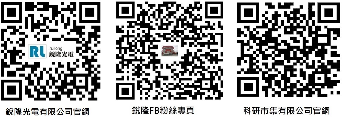 InsertPic_6820
