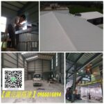 桃園鐵皮屋,桃園鐵工廠,桃園鐵皮屋推薦,桃園鐵皮屋搭建,桃園區鐵皮屋工程,桃園鐵皮屋修繕,桃園鐵皮屋頂,桃園鐵皮屋廠商,桃園浪板工廠,中壢鐵皮屋,桃園八德鐵皮屋,鶯歌鐵皮屋,龜山鐵皮屋,林口鐵皮屋,平鎮鐵皮屋,龍潭鐵皮屋,搭鐵皮屋桃園,桃園浪板工廠,中壢鐵皮屋修繕,桃園鐵皮屋電話,桃園鐵皮廠房,廠房搭建桃園