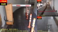 機車道防滑,磁磚防滑,車道最常見的防滑工法,下雨車道打滑,建商推薦防滑公司,透明防滑劑,社區車道防滑磚止滑,專業止滑,專業防滑施工,下雨天車道磁磚濕滑,地面溼滑,機車打滑,摩托車道防滑,地面潮濕滑倒,車道水溝蓋止滑,車道截水溝蓋防滑,截水溝止滑防滑,塗抹車道專用防滑劑,戶外車道防滑,平面車道止滑,室外磁磚防滑,塗抹防滑劑,施作防滑塗層,車道止滑條,增加摩擦力,降低車輛和行人滑倒的風險,磁磚防滑劑,微米防滑孔,止滑墊,水性防滑劑,石英磚防滑,抿石防滑,水泥防滑,礦物質地材止滑,施工快速防滑效果持久,自行DIY防滑藥劑,磁磚防滑方法,水泥止滑方法,斜坡車道防滑重要性,車道防滑磚,坡道滑危機,車道級防滑塗層,地板防滑劑