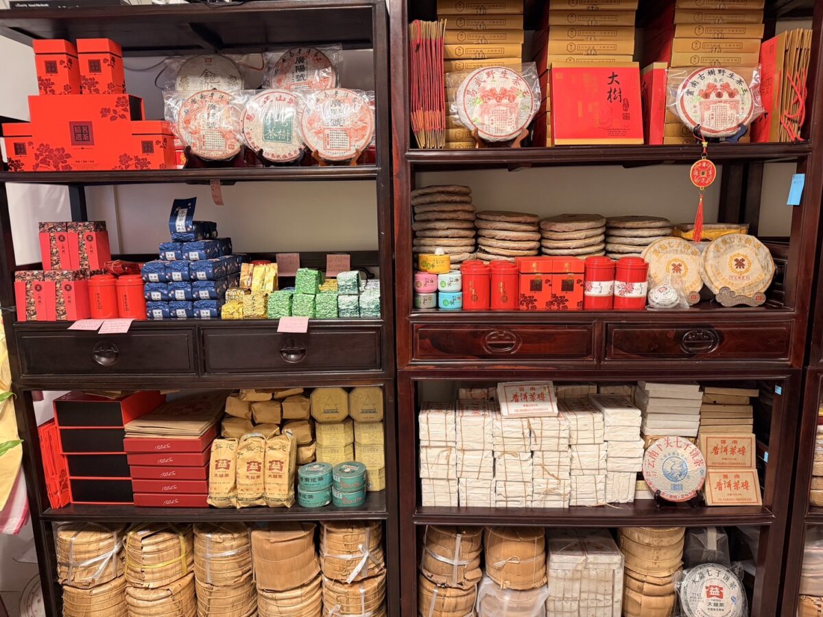 IMG_9213